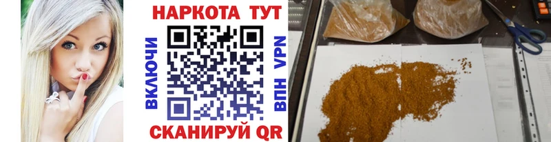 Купить наркоту Кимры Кокаин  ссылка на мегу зеркало  ГАШИШ  ГЕРОИН  Меф  Альфа ПВП 