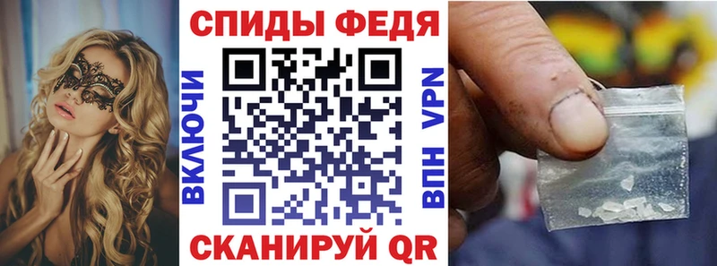 наркота  Кимры  АМФЕТАМИН 97% 