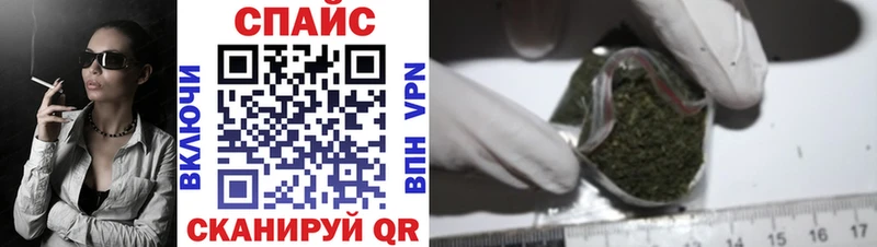 продажа наркотиков  Кимры  Бутират оксана 