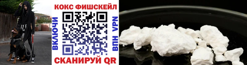 COCAIN 98% Кимры