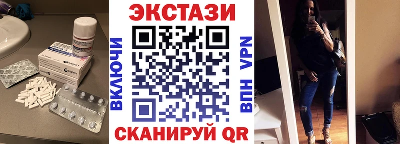 Ecstasy Philipp Plein  дарк нет состав  Кимры 