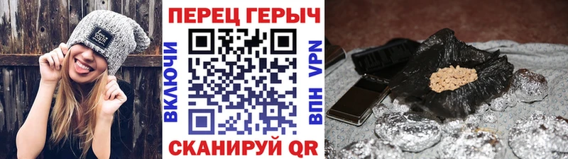 Героин хмурый KRAKEN вход Кимры