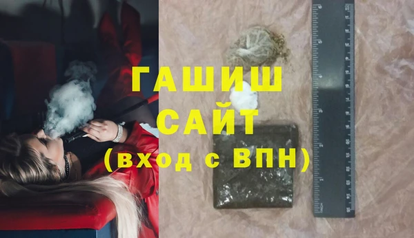 меф VHQ Алзамай
