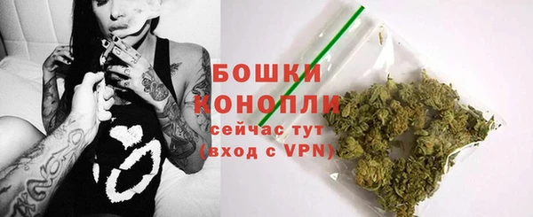 скорость mdpv Алексеевка