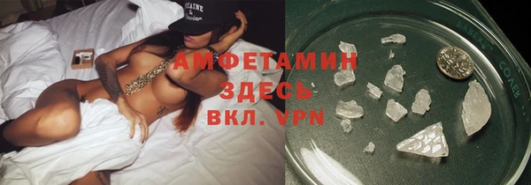 меф VHQ Алзамай