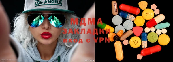 твердый Алексин