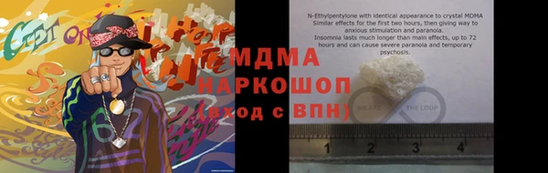 твердый Алексин