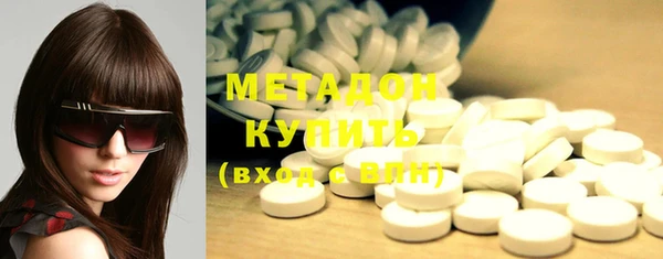 меф VHQ Алзамай