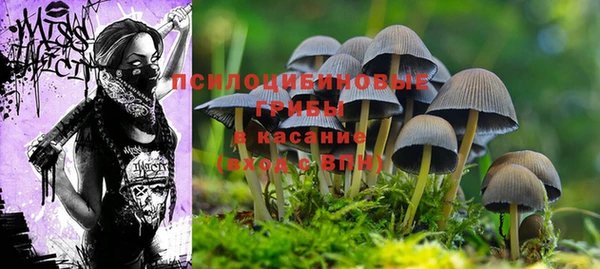 меф VHQ Алзамай