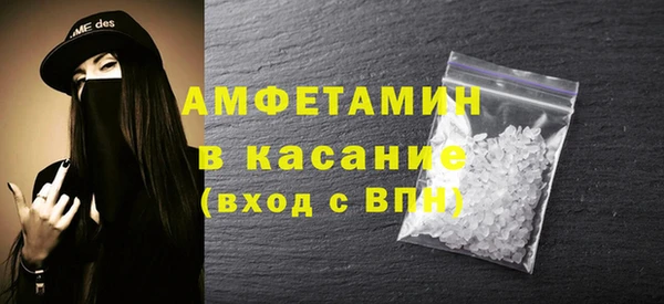 скорость mdpv Алексеевка