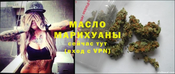 скорость mdpv Алексеевка