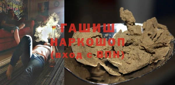 меф VHQ Алзамай