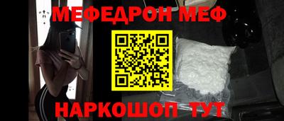 каннабис Краснознаменск