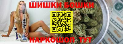 каннабис Краснознаменск
