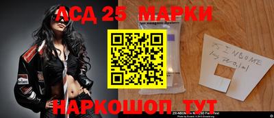 каннабис Краснознаменск