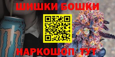 каннабис Краснознаменск