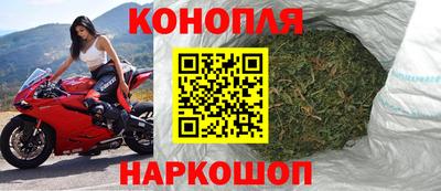 кокаин премиум Краснодар