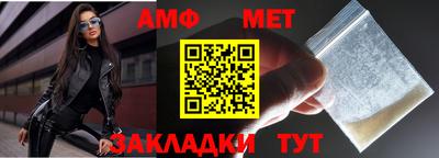кокаин премиум Краснодар