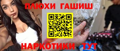 метадон Коммунар