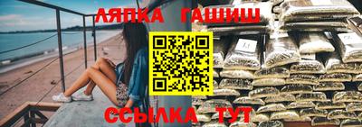 кокаин премиум Краснодар