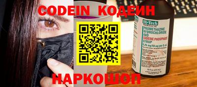 каннабис Краснознаменск