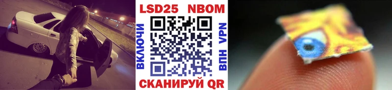 Наркотические марки 1500мкг  где купить   Кимры 