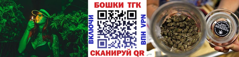 МЕГА   Кимры  Шишки марихуана MAZAR 